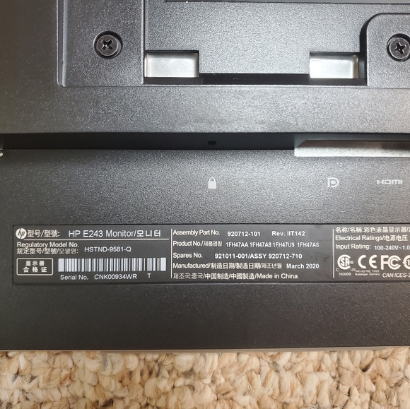 HP EliteDisplay E243 24" Computer monitor with stand - Picture 5 of 6